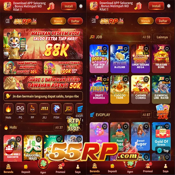 55RP